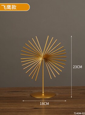 跨境抽象线条金属摆件家居样板房玄关客厅书房桌面摆件金属工艺品