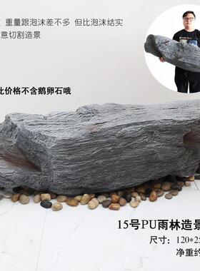 仿真石头悬浮泡沫石头悬挂道具雕塑造景石块景观岩石摆件假石头