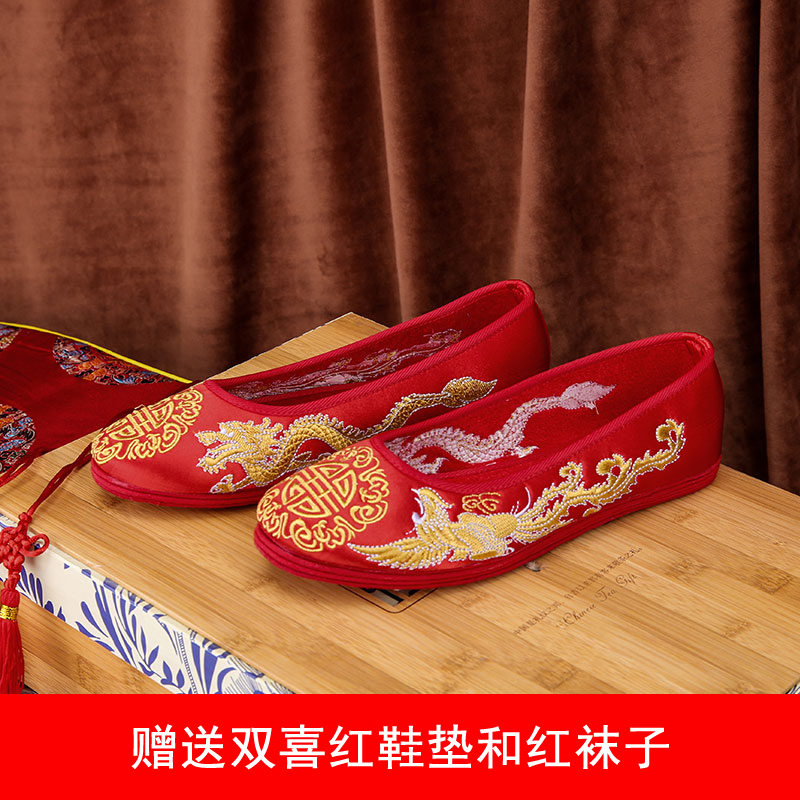 新品原創老北京新娘繡花鞋敬酒秀禾鞋中式龍鳳婚鞋千層底平底布鞋