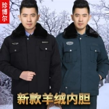 Комбинезон, пуховик подходит для мужчин и женщин, рабочая униформа, увеличенная толщина