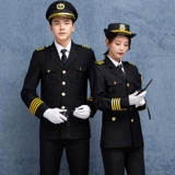 Осенний демисезонный комбинезон подходит для мужчин и женщин