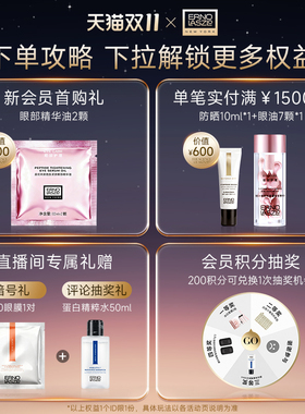 【顺丰速达】奥伦纳素海泥唤肤黑皂100g 洁面皂清洁皂清爽
