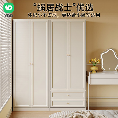 【大容量包安装】贝拉3门钢制衣柜家用卧室衣橱铁皮儿童成品柜子 - 图0