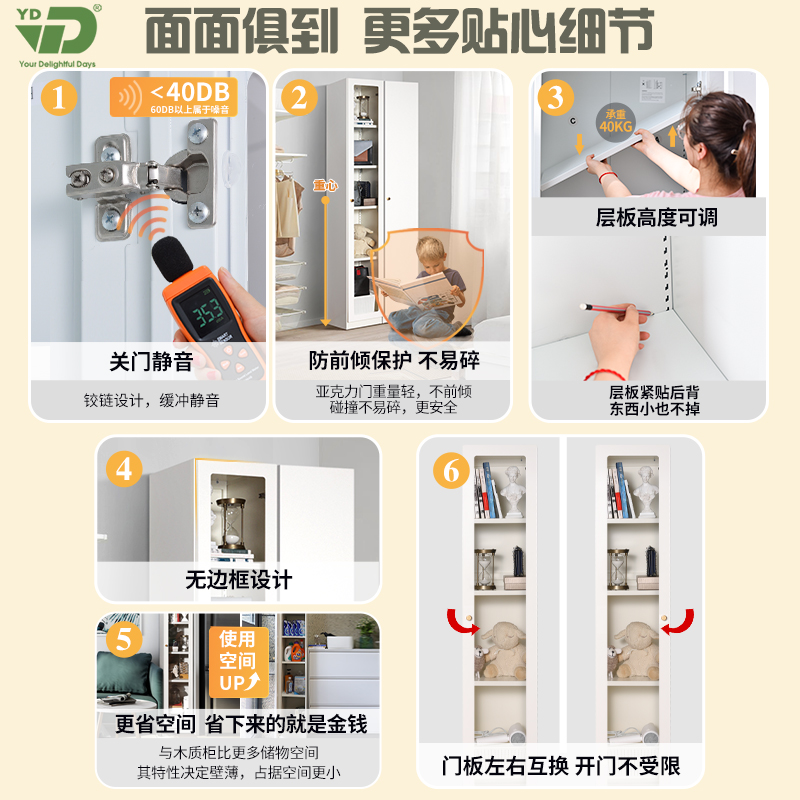 30cm宽书架置物架带门靠客厅窄缝收纳架子卧室储物柜小书柜夹缝柜,淘宝优惠券,粉丝福利购,淘宝优惠卷