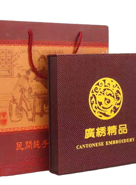实体店广州特色广州塔