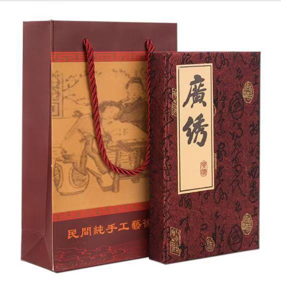 广绣粤绣  岭南文化  广州特色礼品  纪念品 纯手工刺绣挂饰红荔 - 图1