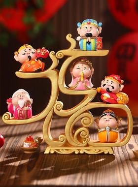 喜乐五福财神爷招财六路神仙摆件家用办公室客客厅陈设家居装饰