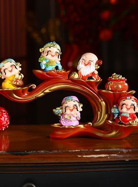 创意财神爷摆件招财房间室内客厅装饰品玄关办公室旺财乔迁礼品