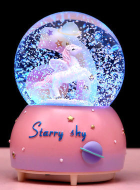 发光旋转独角兽水晶球音乐盒八音盒摆件儿童女友女生日礼物毕业礼