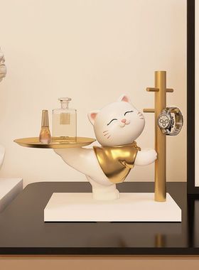 招财猫进门玄关钥匙收纳摆件家居客厅鞋柜装饰乔迁新居礼品置物架