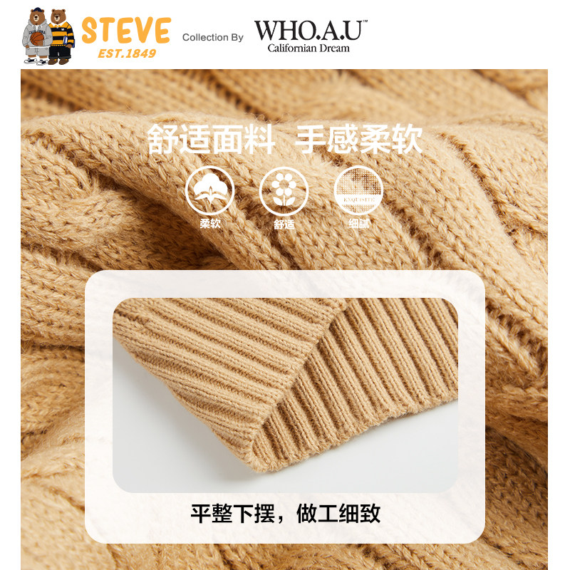 whoau小熊2021年秋季新款短款毛衣 whoau毛衣