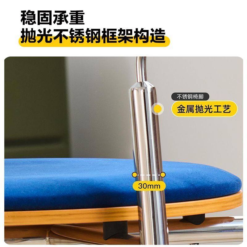 轻中古风餐椅复古不锈钢咖啡厅椅子轻奢设计师贝格椅家用靠背椅,淘宝优惠券,粉丝福利购,淘宝优惠卷