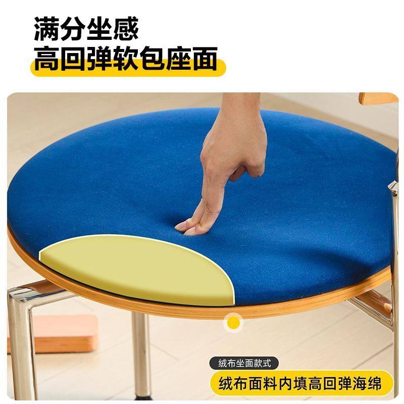 轻中古风餐椅复古不锈钢咖啡厅椅子轻奢设计师贝格椅家用靠背椅,淘宝优惠券,粉丝福利购,淘宝优惠卷