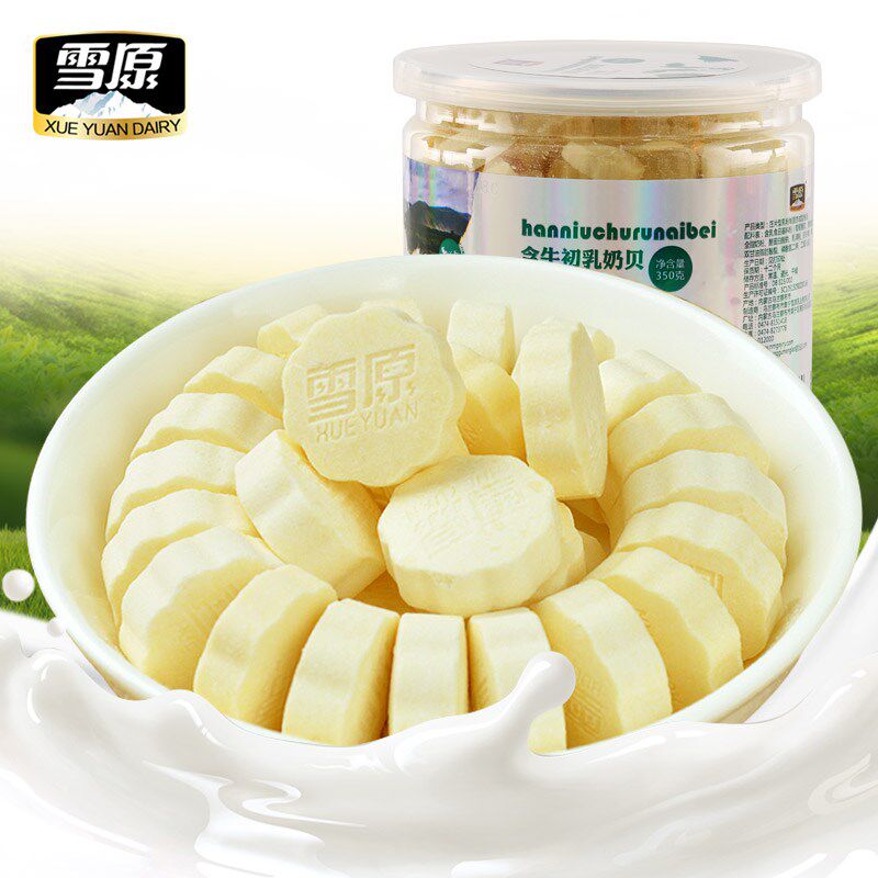 奶贝含牛初乳内蒙古牛奶片350g奶酪 潘生老铺奶片