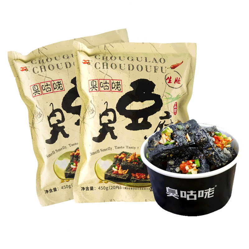湖南特产长沙生胚油炸半成品臭豆腐 潘生老铺臭豆腐