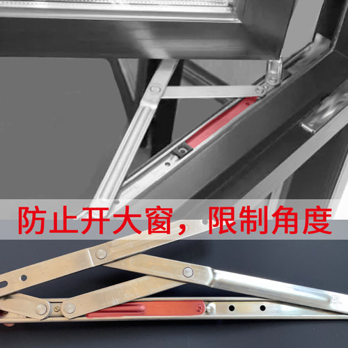 窗户限位器窗户锁扣卡扣固定平开窗推拉窗限位条铝合金门窗安全锁 - 图2