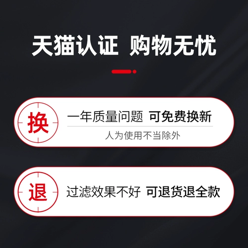 Сигаретцилл Фильтр подлинный сигаретный фильтр фильтров может очистить круговой тип, толстые тонкие четырех -тонкие сигареты, сигареты