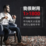 Сигаретцилл Фильтр подлинный сигаретный фильтр фильтров может очистить круговой тип, толстые тонкие четырех -тонкие сигареты, сигареты