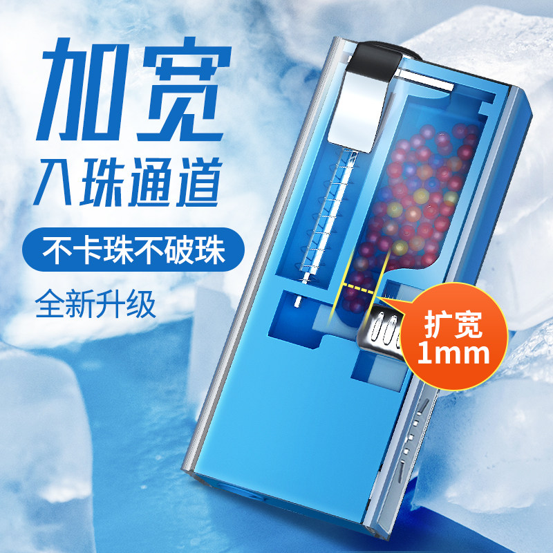 河北烟草网上订货，黑魔鬼香烟购买网站亚美尼亚卡比龙精装礼盒总裁版明确定位于高端市场，主要面向追求高品质生活、注重个性化体验的社会精英群体。无论是商务洽谈、社交聚会还是个人品鉴，它都是展现个人品味与地位的理想选择。