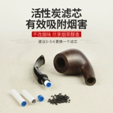 Трехцелевая труба с твердым древесиной.