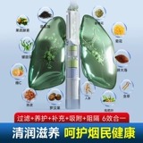 Новый фильтр дымового фильтра Трехцелевой грубый средний и тонкий одноразовый сигаретный фильтр фильтров