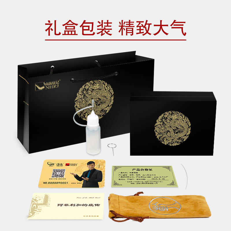 循环型过滤嘴十二生肖 南海康记牛角例滤烟嘴可清洗烟嘴过滤器 循环型过滤嘴十二生肖 南海康记牛角例滤烟嘴可清洗烟嘴过滤器