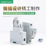 Xinchi Photovoltaic DC Fuse DC1000V Основание предохранителя 10*38 Основное ядро ​​расплавленное ядро ​​6A-32A