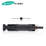 MC4 фотоэлектрический разъем диод Солнечный фотоэлектрический водонепроницаемый фотокно -разъем MC4 Фотоэлектрический разъем диод