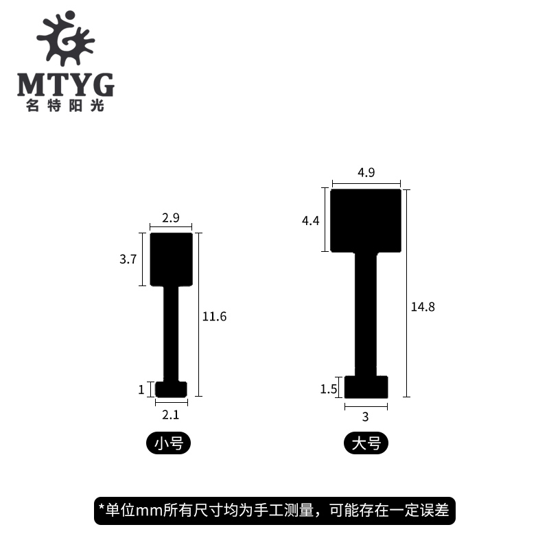 铝合金t型条实心T型收边条地板瓷砖收口条极窄门槛条金属装饰线条-图2