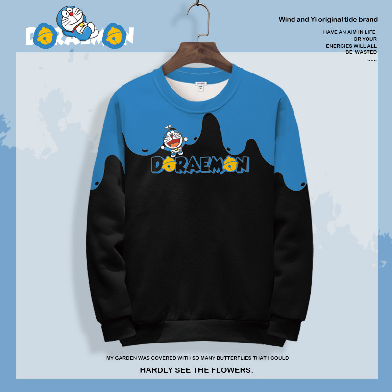 叮当猫卫衣男圆领宽松长袖T恤秋冬季加绒哆啦A梦联名卡通情侣外套,淘宝优惠券,粉丝福利购,淘宝优惠卷