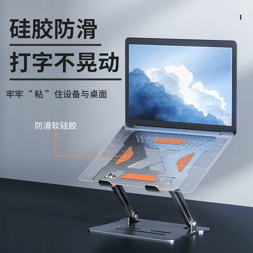 Huawei, apple, lenovo, ноутбук, металлическая совместимая портативная трубка, macbook