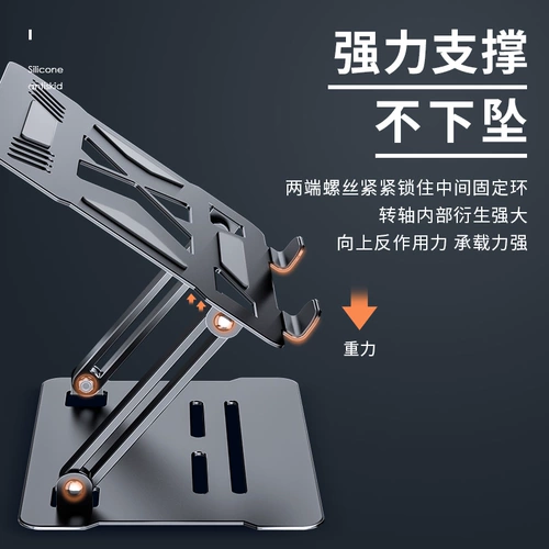 Huawei, apple, lenovo, ноутбук, металлическая совместимая портативная трубка, macbook