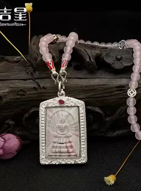 泰国佛系牌精选收藏级作品