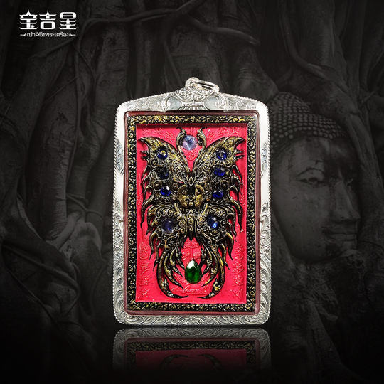 Тайский амулет Будды, кубинский амулет-бабочка Джешнер