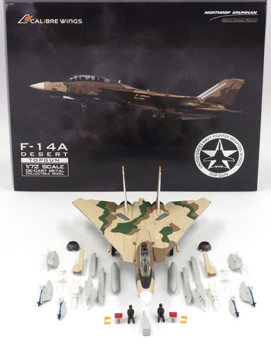 CALIBRE WINGS F14 F-14A 雄猫 NFWS/NSAWC TOPGUN 沙漠迷彩 - 图2