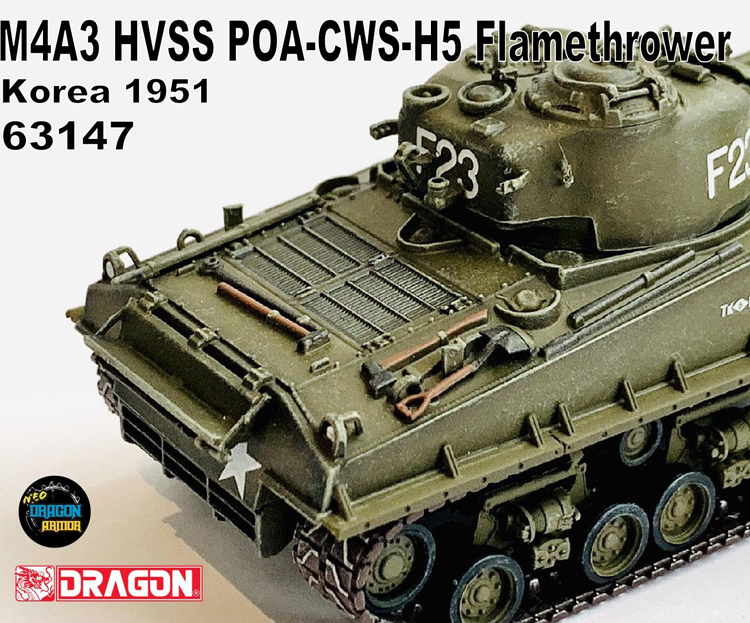 威龙 63147 M4A3 HVSS谢尔曼坦克 POA-CWS-H5火焰喷射器 朝鲜1951 - 图0