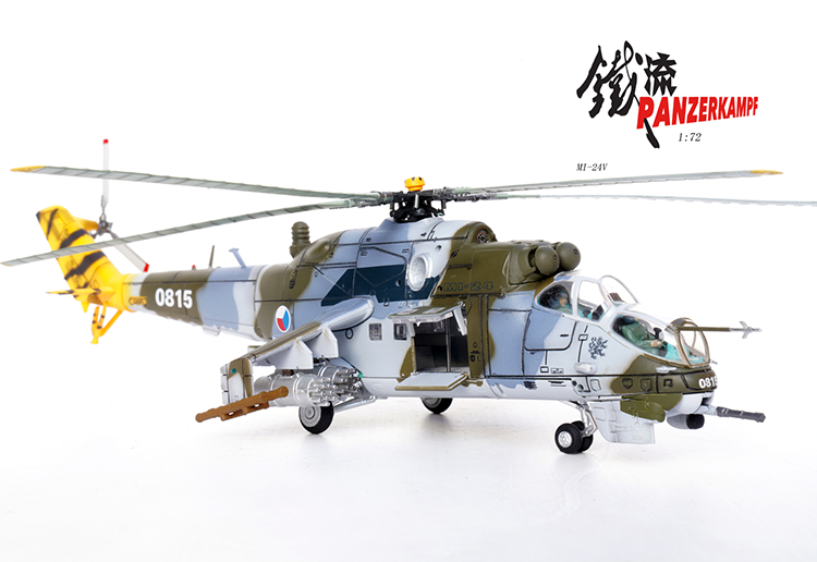 铁流 Mi-24V米24雌鹿武装直升机捷克空军老虎会合金完成品模型-图1