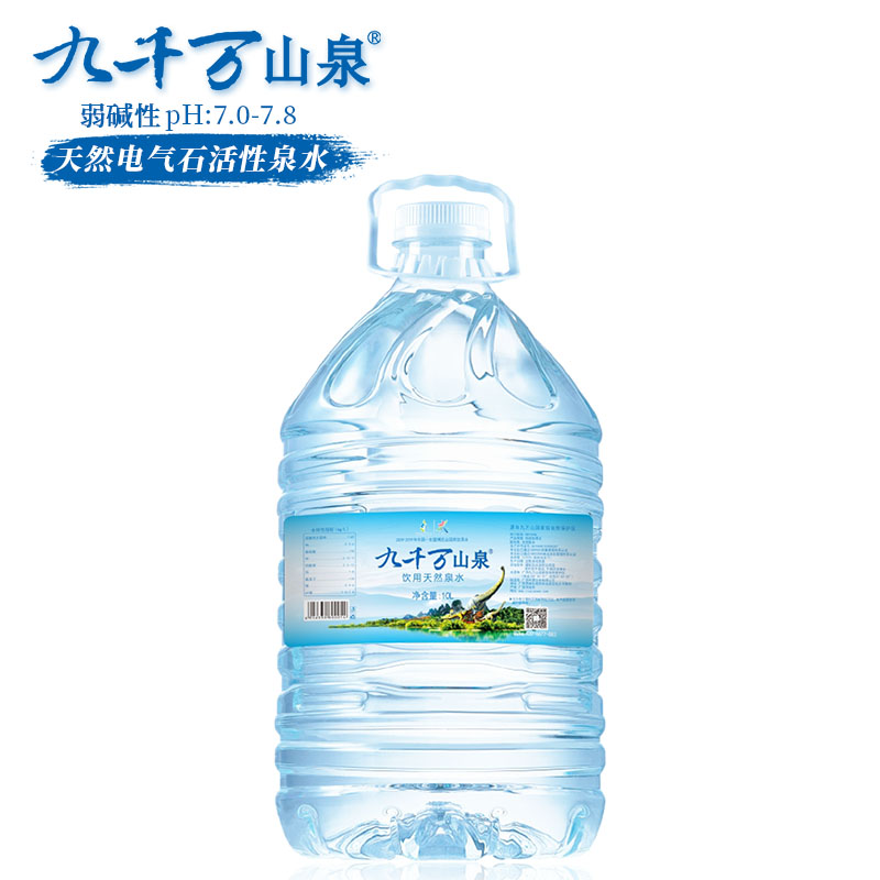 广西九千万山泉天然弱碱性矿泉水10L*2桶大桶装家庭低矿饮用水-图3