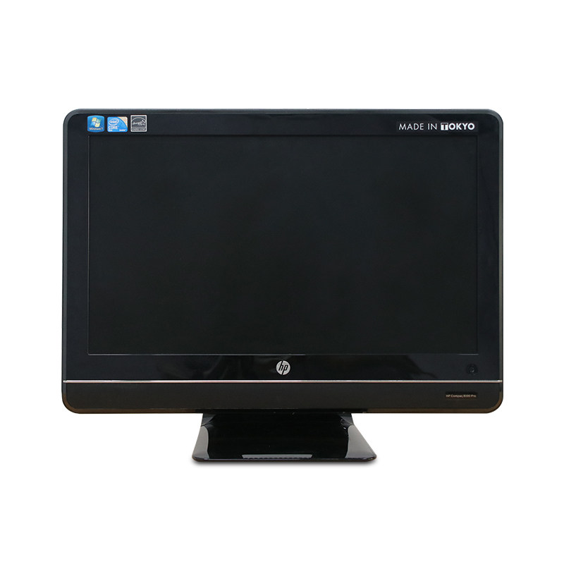 23寸惠普一体机pro6300 i7 广州市翔力计算机有限公司企业店一体机