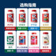 MoveFree Glucosamine Chondroitin