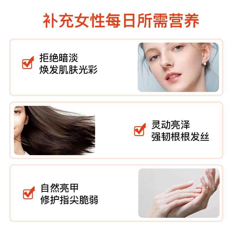 美国原装拜耳One A Day女士补充复合维生素烟酰胺提亮肤色160粒*2 - 图2