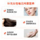 Bayer dhaepa multivitamin ຜິວສົດໃສ