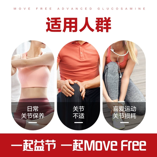 Mei 鶶 Chiff Movefree/yimi      磬 磬 磬 磬 美 美 美 美 Срочно