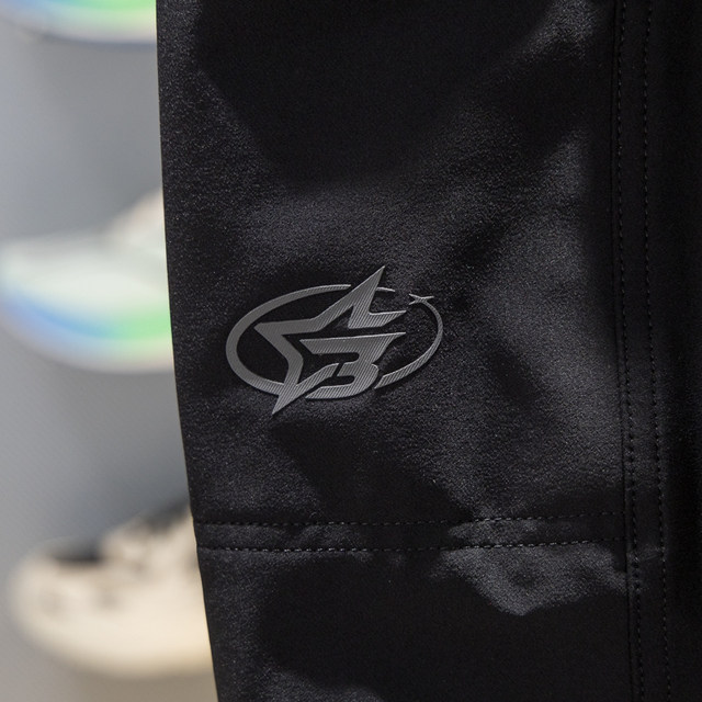 Li-Ning straight-leg men's water-repellent stretch comfortable trousers