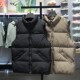 Li Ning down vest is warm and water repellent