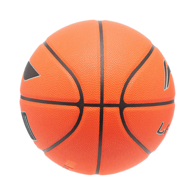 Li Ning PU2024 wear-resistant basketball for men and women