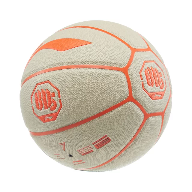 Li Ning Anti-Wu Men's and Women's Trendy No. 7 Ball Basketball