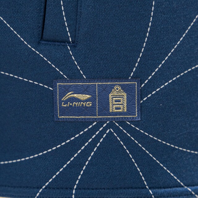 Li Ning sports casual men's stand collar imitation denim jacket