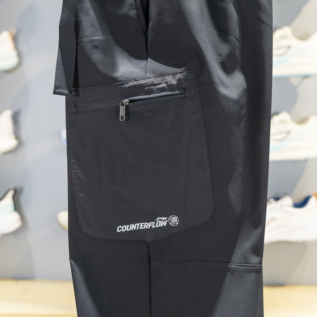 Li-Ning straight-leg men's warm and water-repellent sweatpants