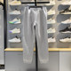 Li-Ning men's leggings thermal sweatpants
